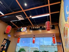 -甘掌门·化州驰名牛杂粉(越秀店)