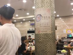 大堂-牛街·马辈儿涮肉(牛街二店)