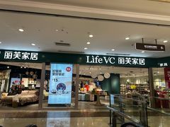 -光启城时尚购物中心