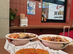 -大中沙茶面(中山路店)