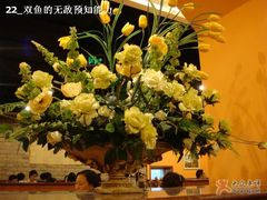 看到花就拍-萨莉亚意式餐厅(特力时尚汇店)