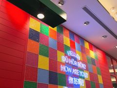 -海南宝(星耀樟宜店)