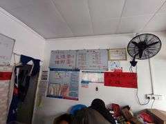 -珍记海鲜粥·海鲜粉