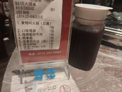 -壹盏灯(惠农店)