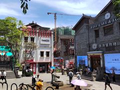 -重庆十八梯传统风貌区