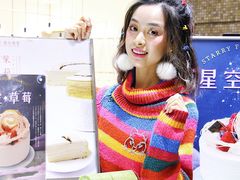 -卷心卷意·轻甜蛋糕(新光天地店)