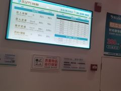 -优足匠·修脚.采耳.按摩(双成店)