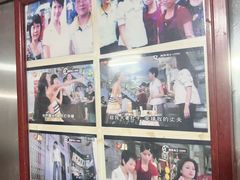 -凌舍好烧鹅(中山路店)