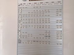 -北京大学口腔医院(第四门诊部)