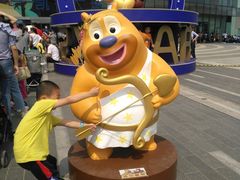 -凯德广场(西城店)