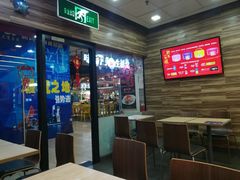 -真功夫(大商新玛特店)