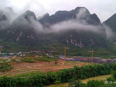 -百魔洞景区
