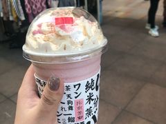 -必胜客(吾悦国际广场店)