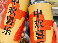 -金龙·打边炉(南京西路店)