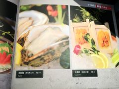 菜单-黑松白鹿(崇文门新活馆店)