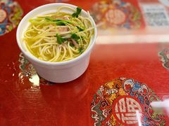 大煮干丝-玉华台饭庄(裕中西里小区店)