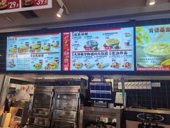 -肯德基(崇文路店)