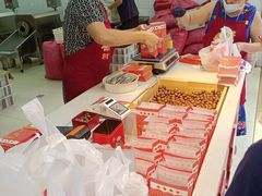 -阿男野栗王(金门路店)