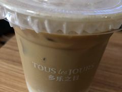 -多乐之日(华贸天地店)