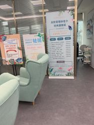 -时光海科学美肤中心