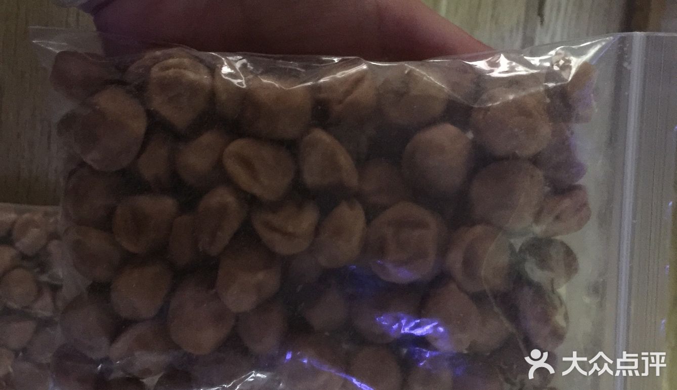 有一种习惯叫大众点评 记录生活的万千变化 遇见你
