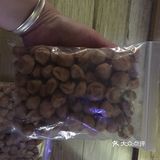 有一种习惯叫大众点评 记录生活的万千变化 遇见你