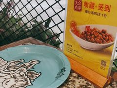 -蛙舍·炭烧牛蛙(东百中心店)