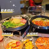 魔都必吃料理 地道韩式口味YYDS