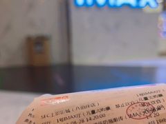 -SFC上影百联影城(八佰伴IMAX店)