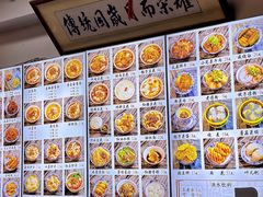 -西月城谭豆花(春熙路店)