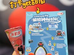 -VT101维多利广场