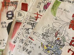 -滋味厨房小酒馆(万达广场店)