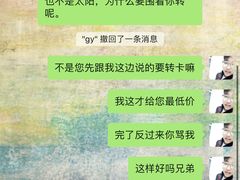-优昂健身(新光界店)