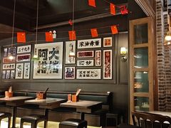 -阿大排档(长春这有山店)