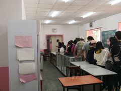 -中关村茶点