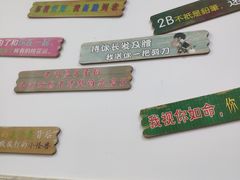 -川渔居—鱼火锅(八方汇店)