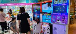 -卡通尼乐园(上海万象城店)