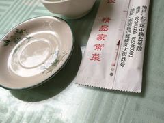 -八珍饺子·烤鸭·家常菜