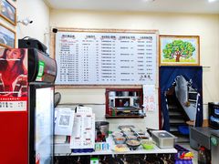 -苏渝轩面府(万达广场店)