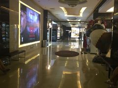 -UME影城(安贞DTS:X店)