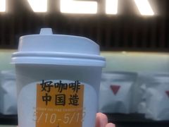 -Manner Coffee(大宁国际商业广场店)