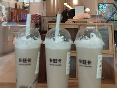 -卡旺卡(滁州万达广场店)