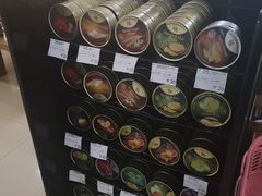 -国药中服免税(北京坊店)