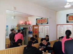 -如意香辣鸡架(总店)