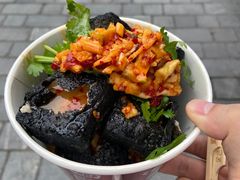 -黑色经典臭豆腐·长沙鲜食商店(坡子街店)