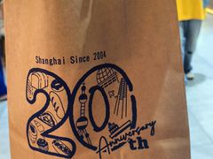 -山崎面包(静安久光店)