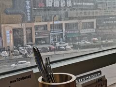 -良木缘咖啡西餐(优品道广场店)