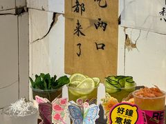 -赵九记呱呱老火锅(钟楼总店)