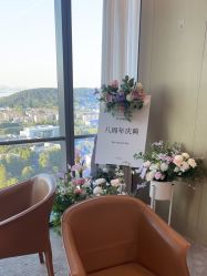 点击看大图 -爱漾皮肤管理中心