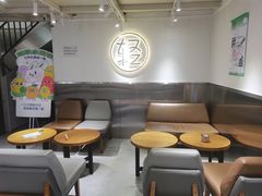 -轻茶里(万象新城店)